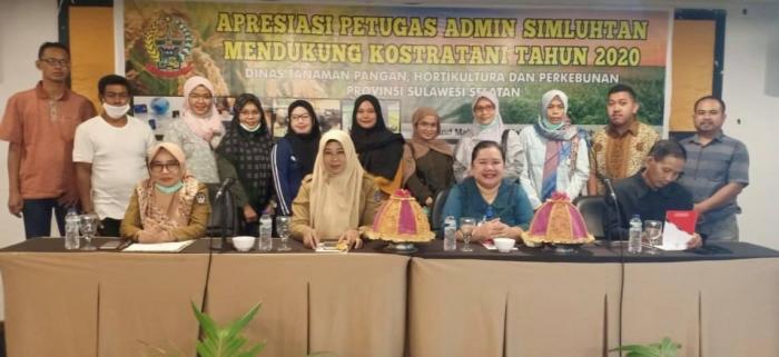 Admin Simluhtan Ã¢â‚¬Å“tentang Kami Kemarin Dan Hari IniÃ¢â‚¬Â