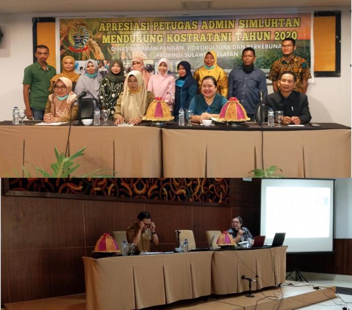 APRESIASI PETUGAS SIMLUH MENDUKUNG KOSTRATANI TAHUN 2020