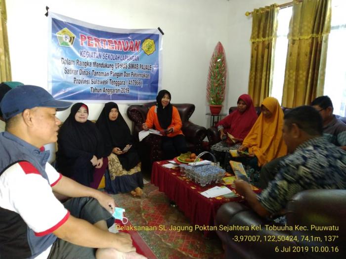 Sekolah Lapang dalam rangka mendukung upsus siwab pajale