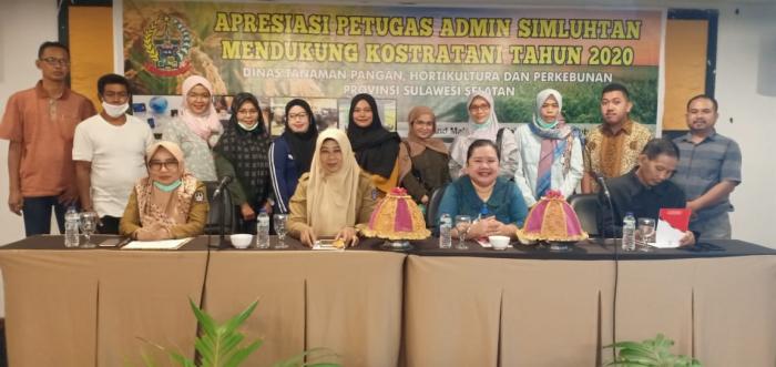 PETUGAS ADMIN SIMULTHAN TAHUN 2020