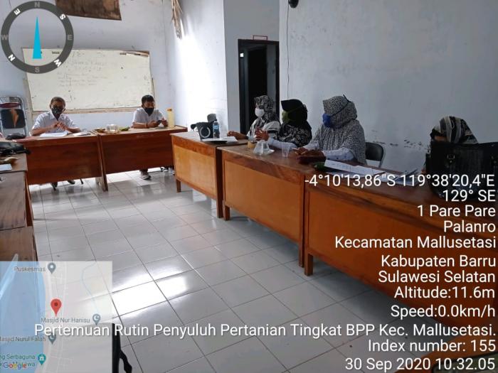 Sosialisasi pupuk bersubsidi